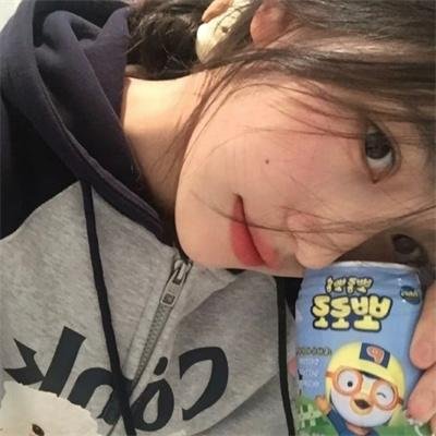 御赐蛮妃